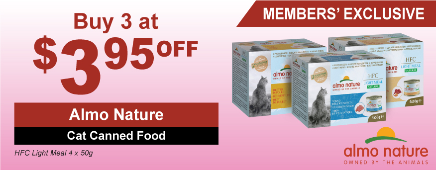 Almo Nature Cat Canned Food Promo